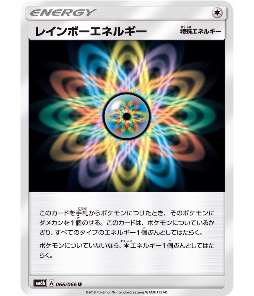 f:id:momomomoti:20190414100727j:image f:id:momomomoti:20190414100727j:image