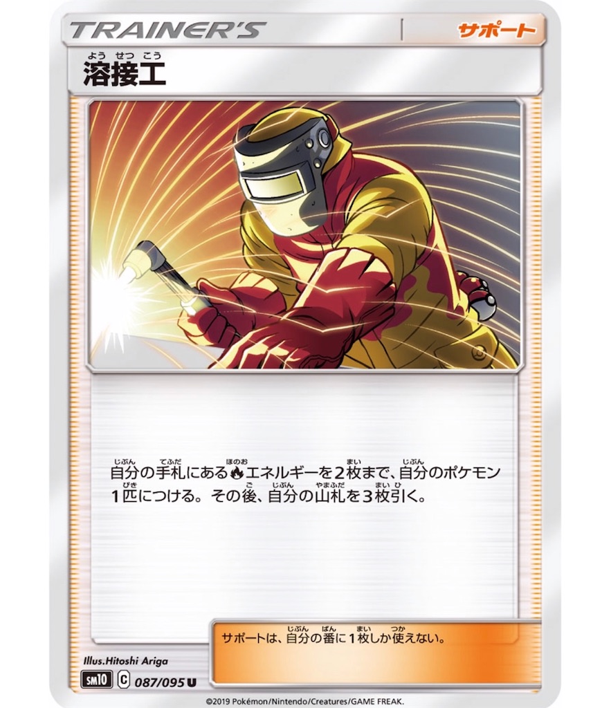 f:id:momomomoti:20190415102905j:image f:id:momomomoti:20190415102905j:image