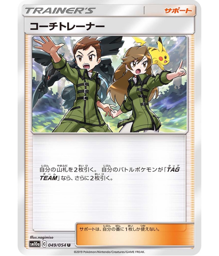 f:id:momomomoti:20190416102719j:image f:id:momomomoti:20190416102719j:image