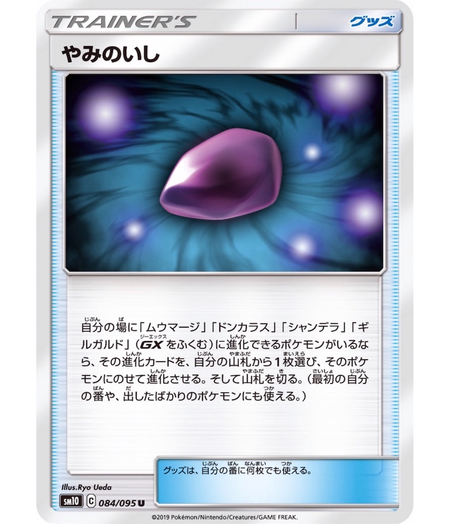 f:id:momomomoti:20190418085145j:image f:id:momomomoti:20190418085145j:image