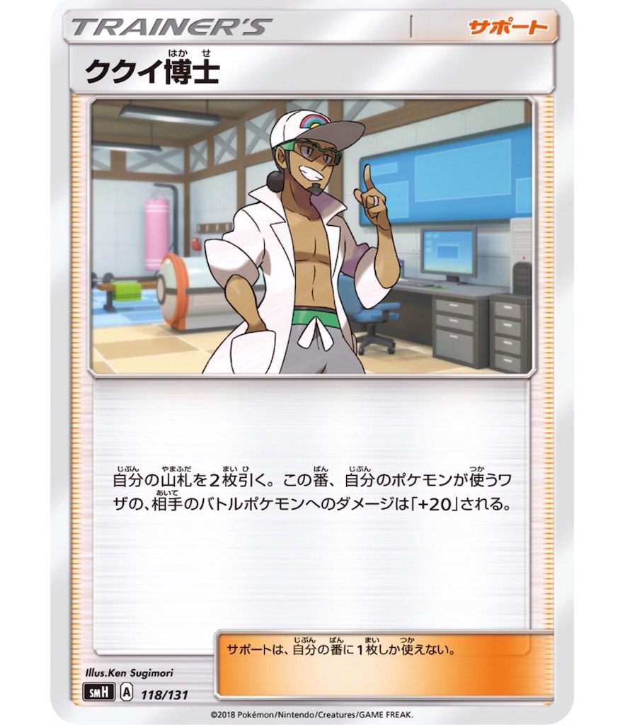 f:id:momomomoti:20190419194839j:image f:id:momomomoti:20190419194839j:image