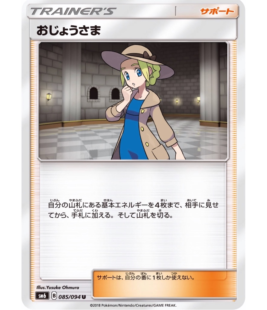 f:id:momomomoti:20190421084150j:image f:id:momomomoti:20190421084150j:image