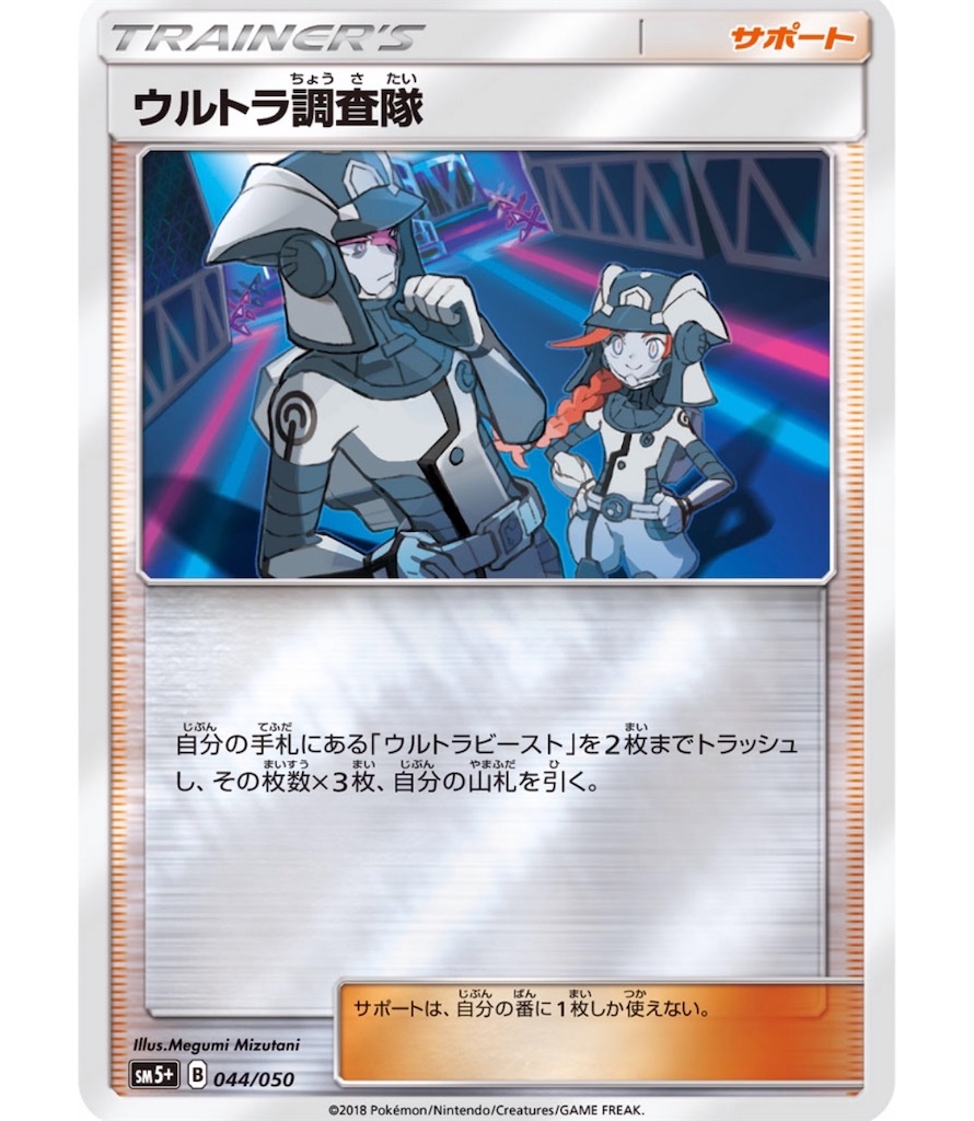 f:id:momomomoti:20190423092140j:image f:id:momomomoti:20190423092140j:image