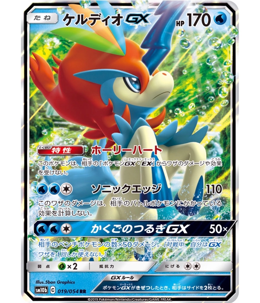 f:id:momomomoti:20190424094636j:image f:id:momomomoti:20190424094636j:image