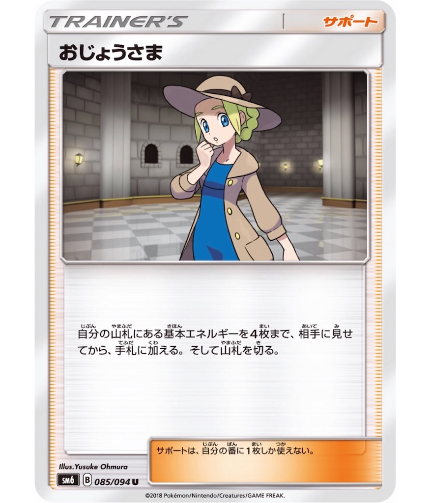 f:id:momomomoti:20190424142510j:image f:id:momomomoti:20190424142510j:image