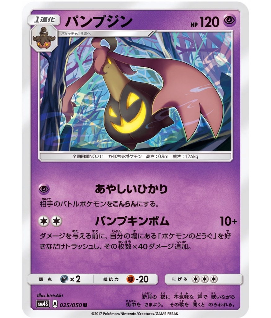 f:id:momomomoti:20190427155957j:image f:id:momomomoti:20190427155957j:image