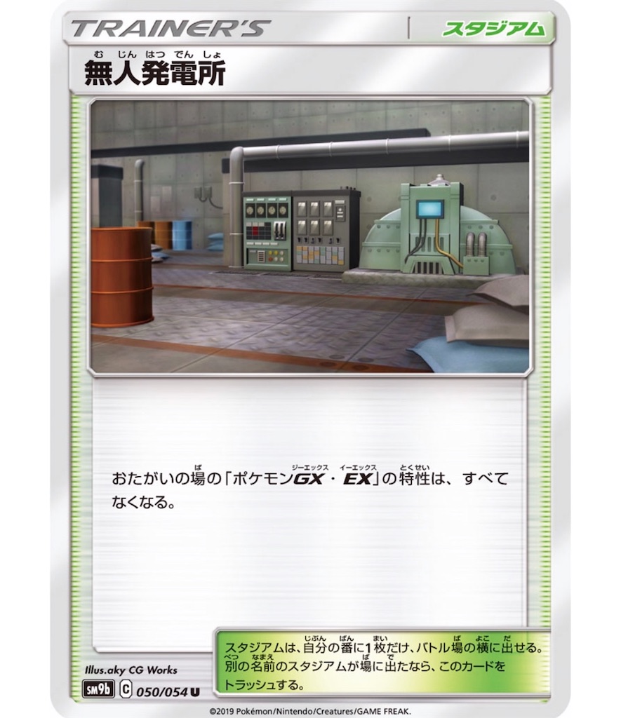 f:id:momomomoti:20190429094307j:image f:id:momomomoti:20190429094307j:image