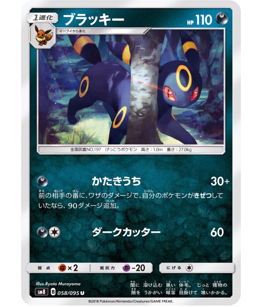 f:id:momomomoti:20190502120240j:image f:id:momomomoti:20190502120240j:image