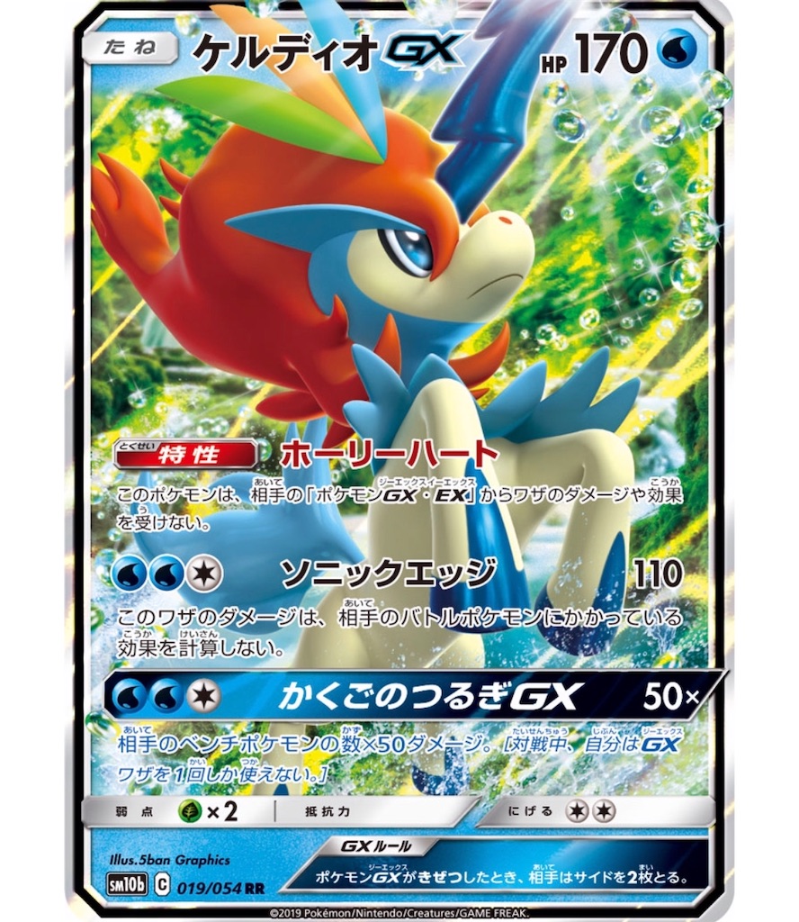 f:id:momomomoti:20190503095831j:image f:id:momomomoti:20190503095831j:image