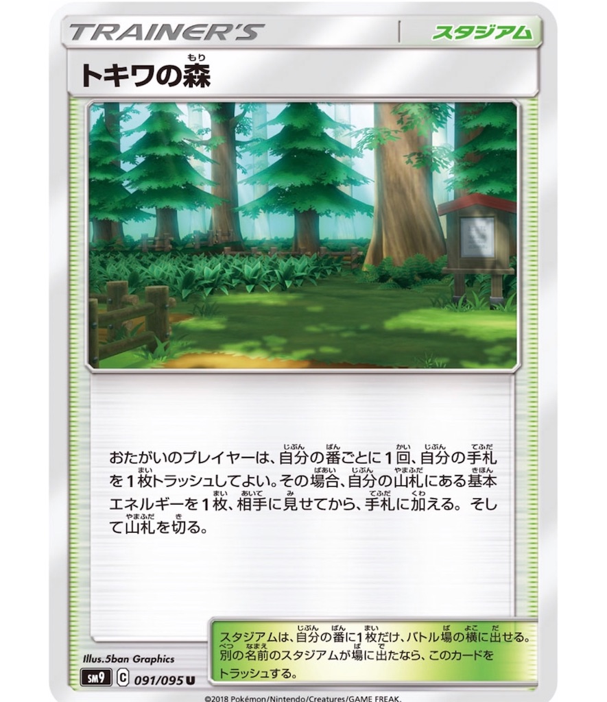 f:id:momomomoti:20190503100015j:image f:id:momomomoti:20190503100015j:image