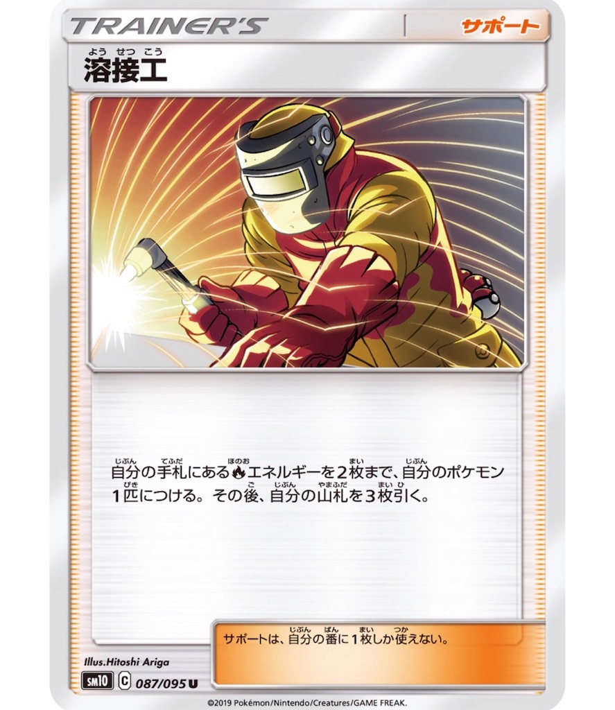 f:id:momomomoti:20190506085934j:image f:id:momomomoti:20190506085934j:image