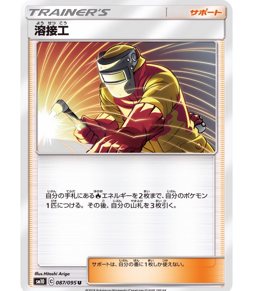 f:id:momomomoti:20190509103127j:image f:id:momomomoti:20190509103127j:image