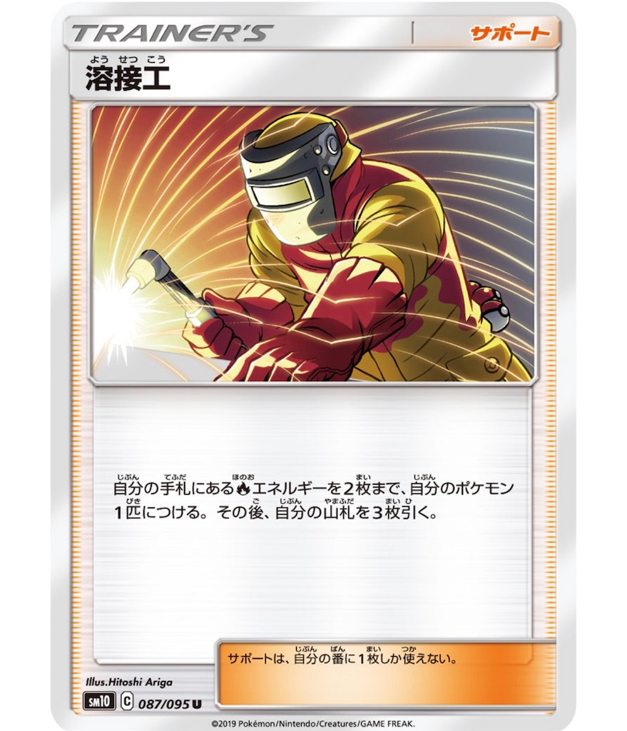 f:id:momomomoti:20190512092311j:image f:id:momomomoti:20190512092311j:image