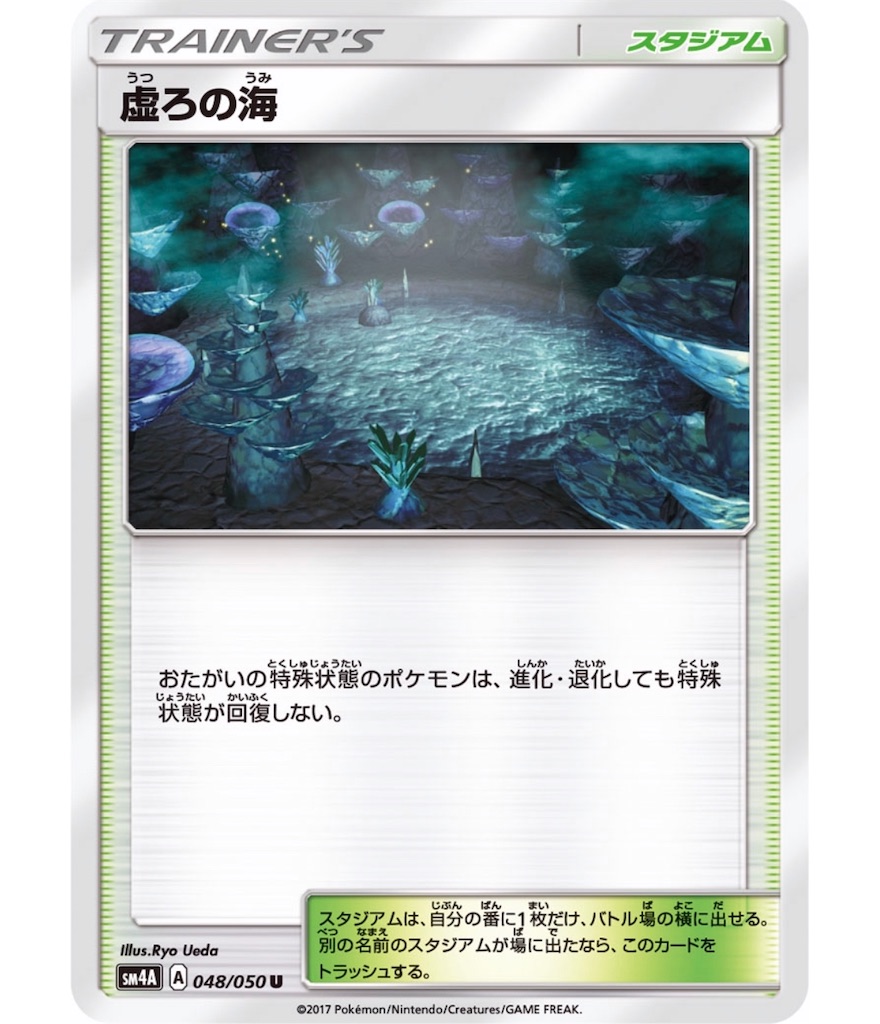 f:id:momomomoti:20190513115826j:image f:id:momomomoti:20190513115826j:image