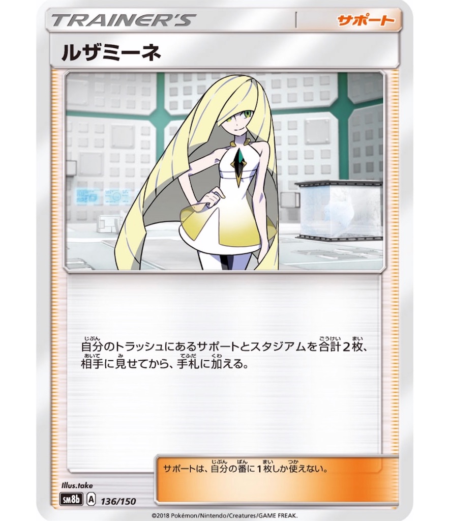 f:id:momomomoti:20190522102609j:image f:id:momomomoti:20190522102609j:image