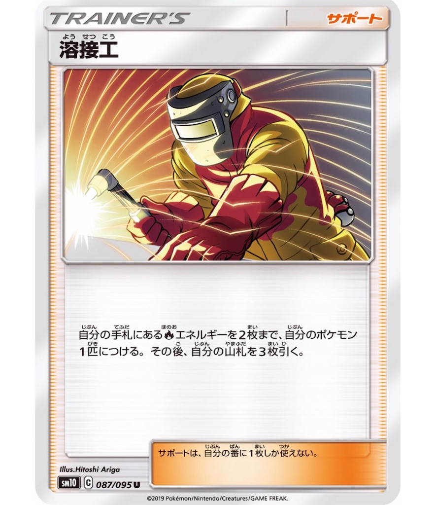 f:id:momomomoti:20190525151110j:image f:id:momomomoti:20190525151110j:image