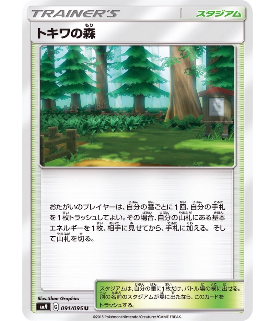f:id:momomomoti:20190531160540j:image f:id:momomomoti:20190531160540j:image