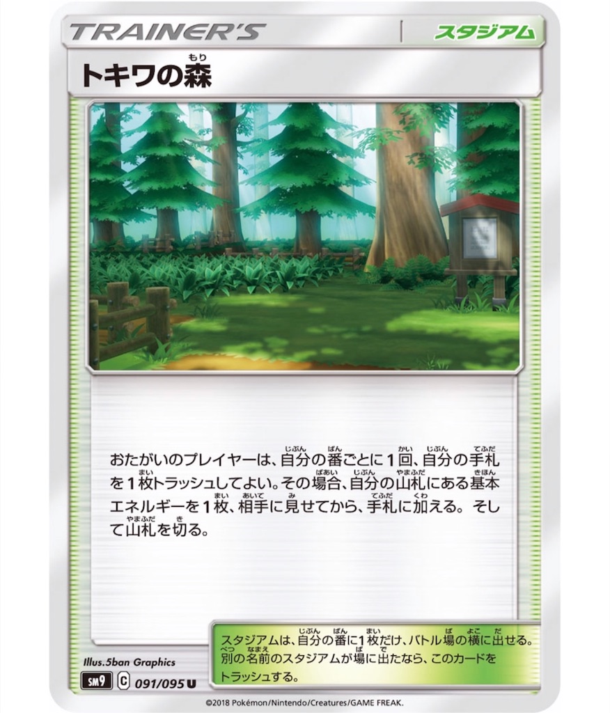 f:id:momomomoti:20190601104034j:image f:id:momomomoti:20190601104034j:image