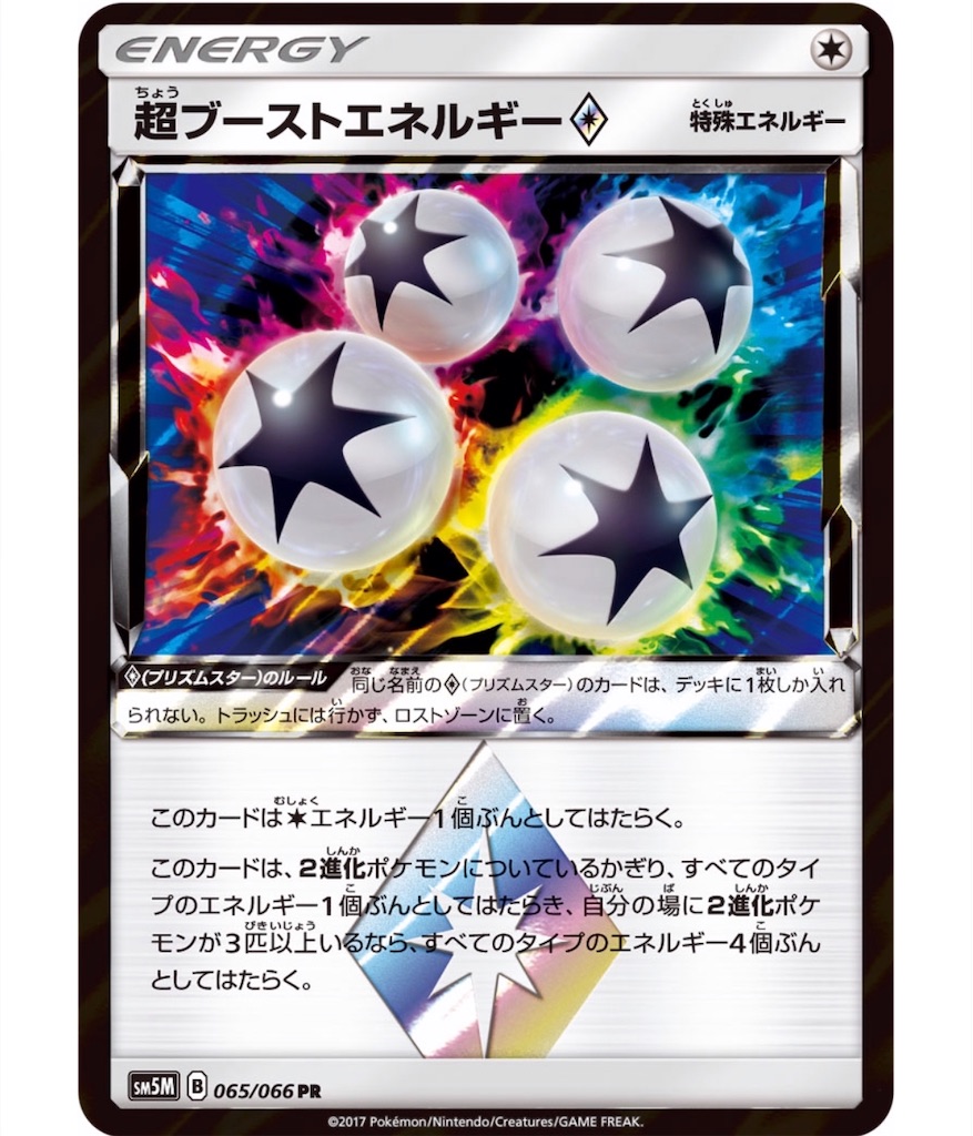 f:id:momomomoti:20190605090838j:image f:id:momomomoti:20190605090838j:image