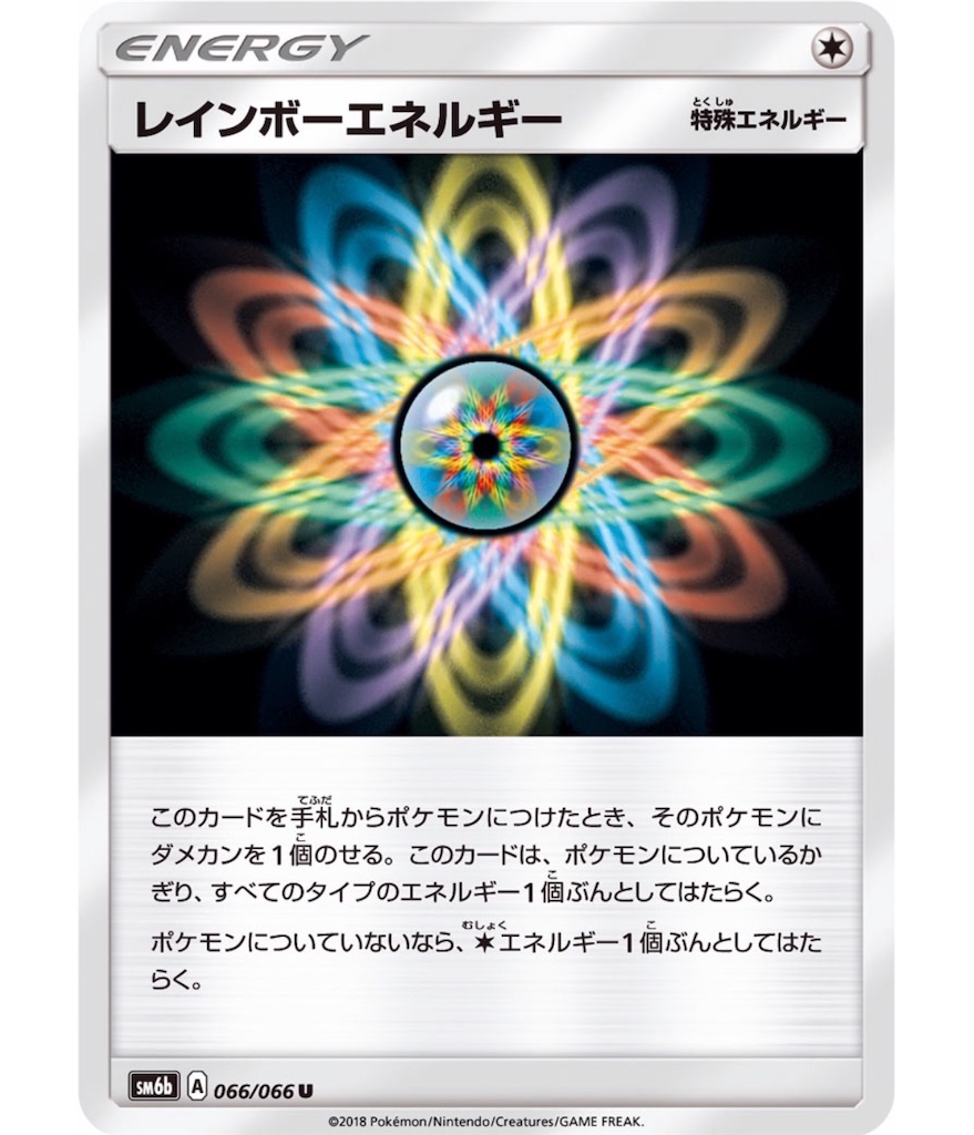 f:id:momomomoti:20190605122538j:image f:id:momomomoti:20190605122538j:image