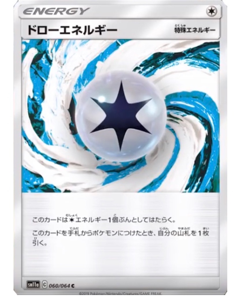 f:id:momomomoti:20190622083801j:image f:id:momomomoti:20190622083801j:image