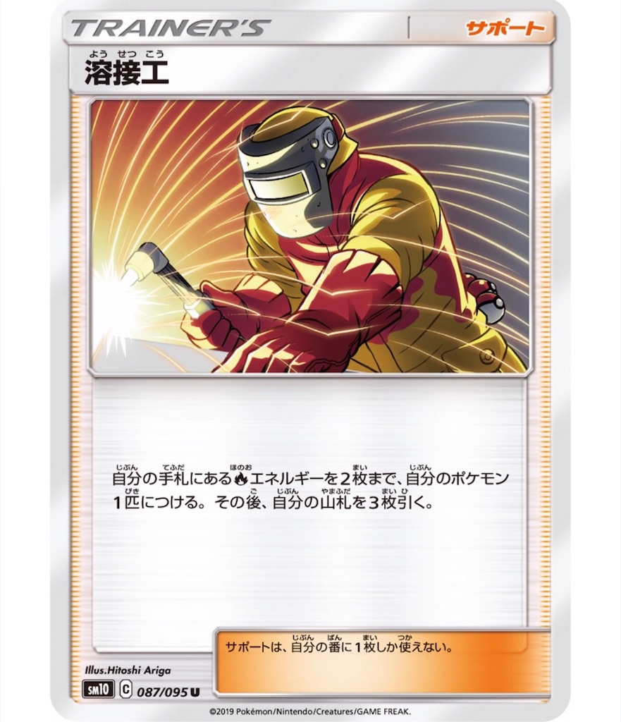 f:id:momomomoti:20190622085412j:image f:id:momomomoti:20190622085412j:image
