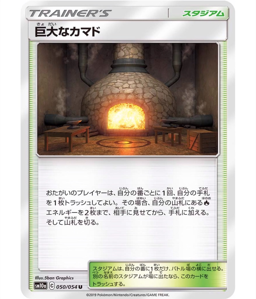 f:id:momomomoti:20190626091857j:image f:id:momomomoti:20190626091857j:image