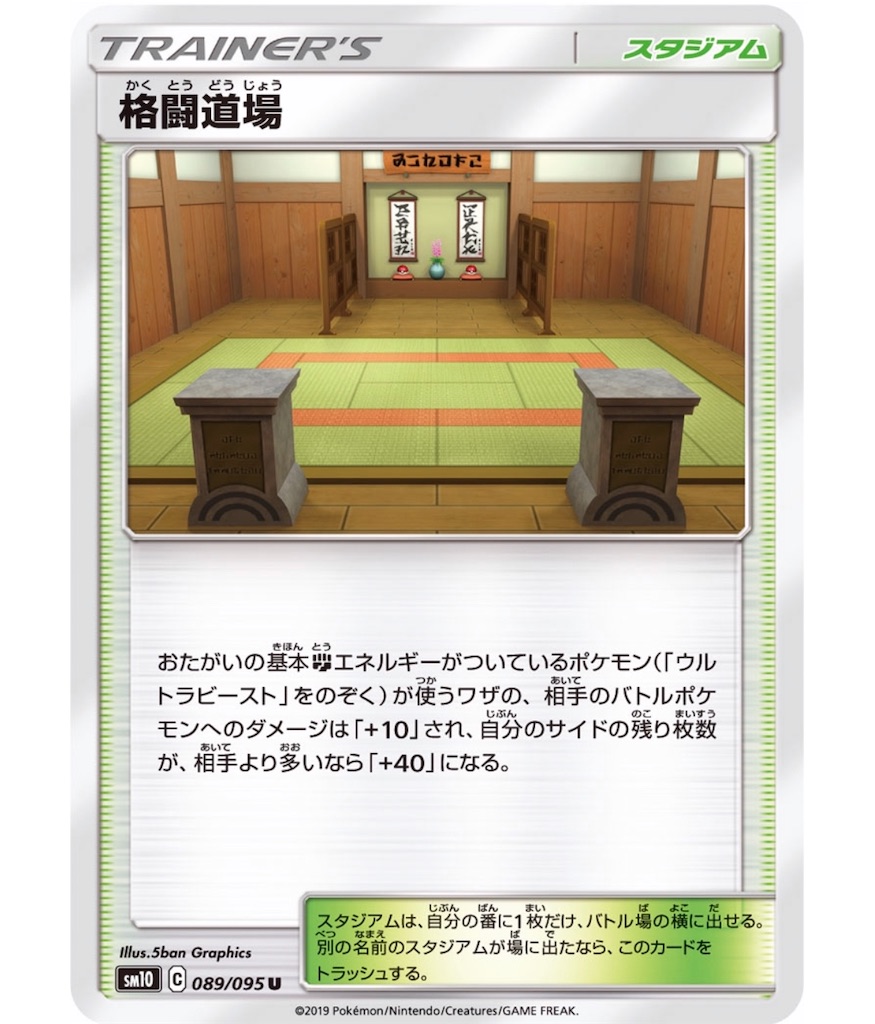 f:id:momomomoti:20190805140437j:image f:id:momomomoti:20190805140437j:image