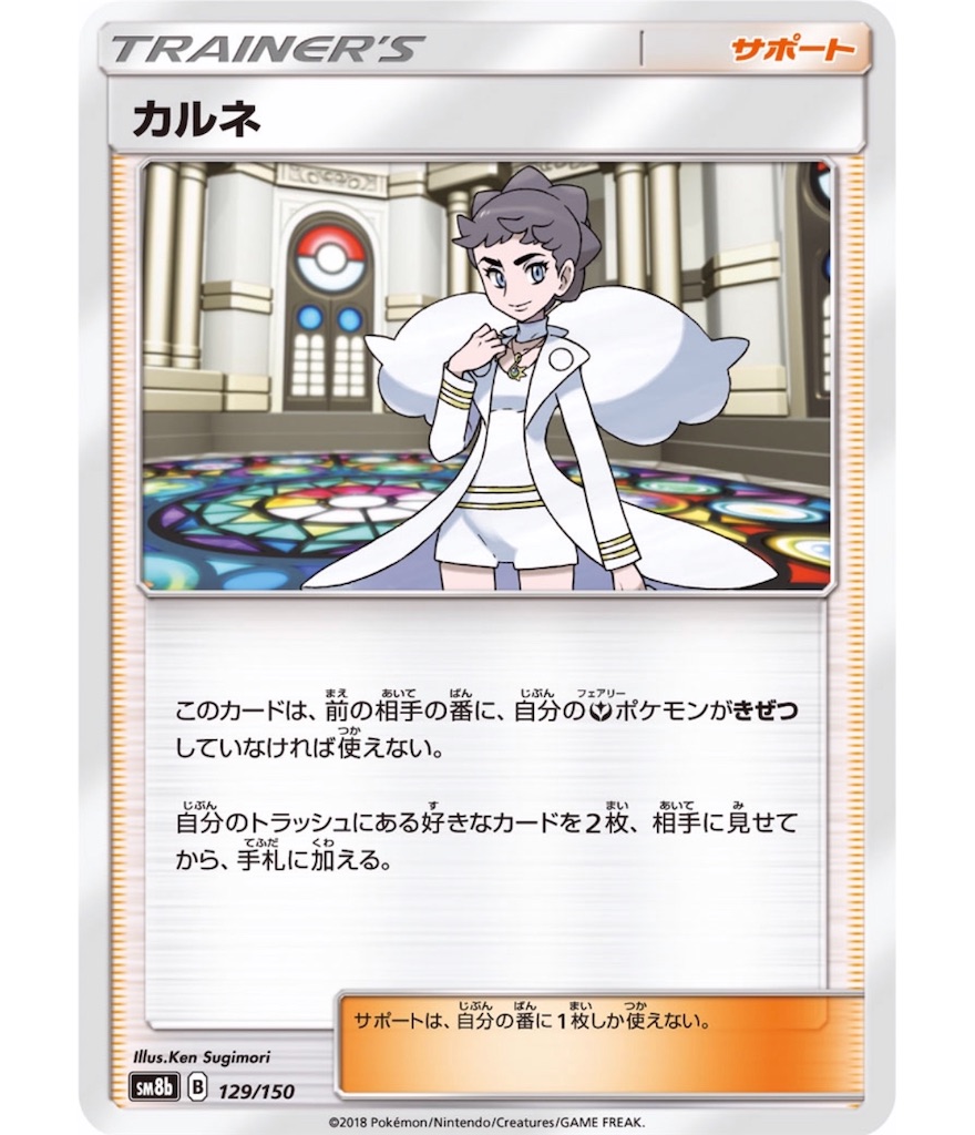 f:id:momomomoti:20190901153802j:image f:id:momomomoti:20190901153802j:image