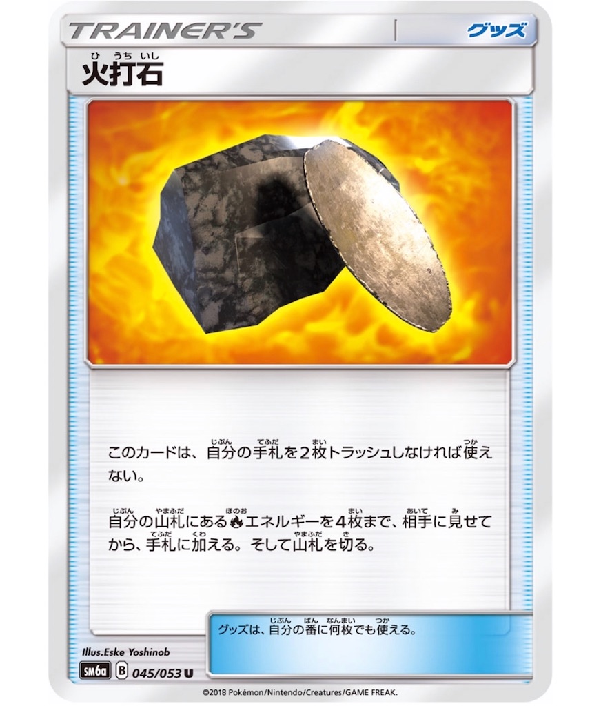 f:id:momomomoti:20190915132642j:image f:id:momomomoti:20190915132642j:image