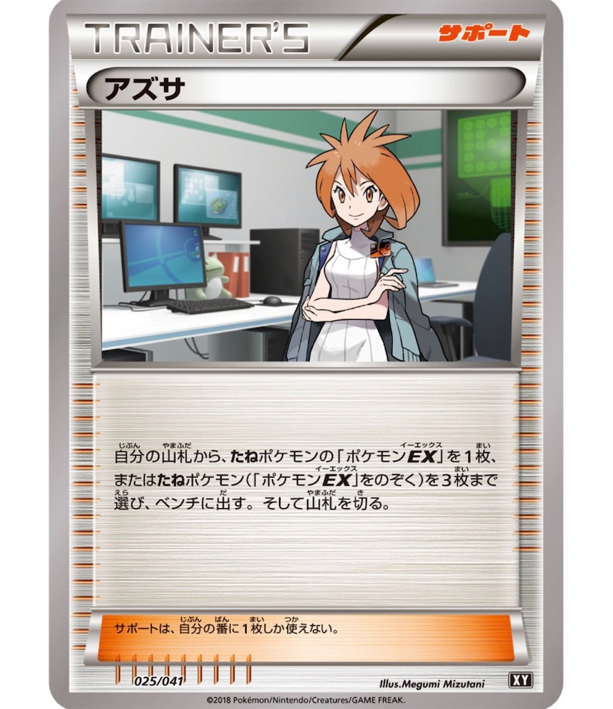 f:id:momomomoti:20191026133451j:image f:id:momomomoti:20191026133451j:image