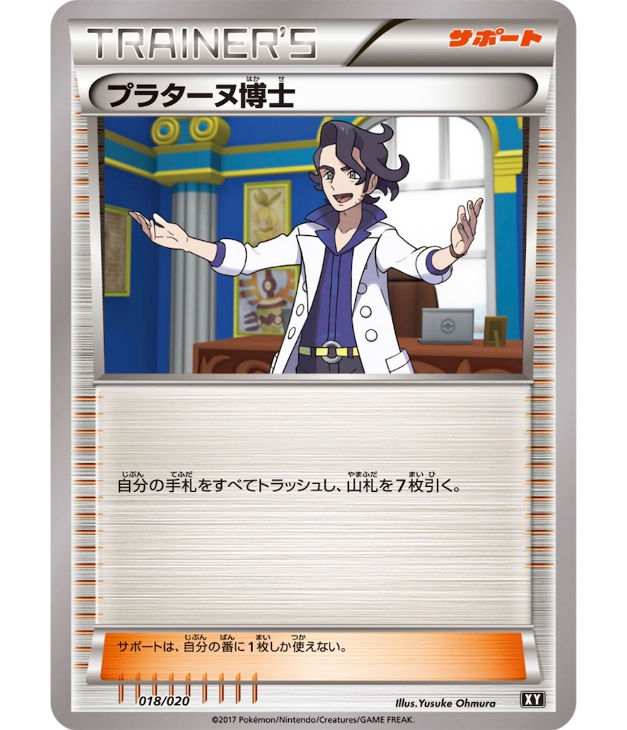 f:id:momomomoti:20191027214939j:image f:id:momomomoti:20191027214939j:image