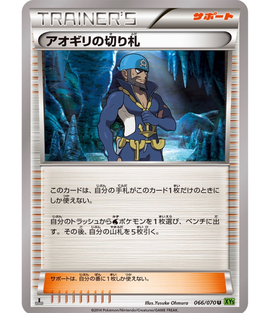 f:id:momomomoti:20191030124529j:image f:id:momomomoti:20191030124529j:image