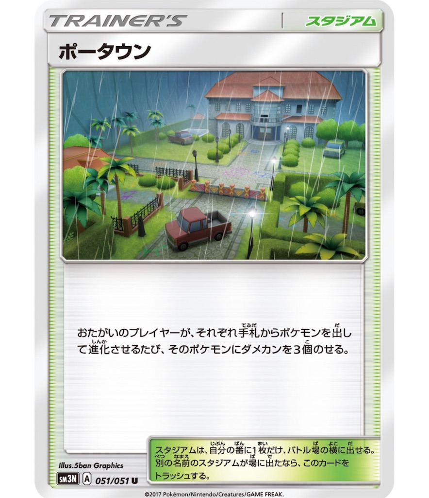 f:id:momomomoti:20191106180454j:image f:id:momomomoti:20191106180454j:image