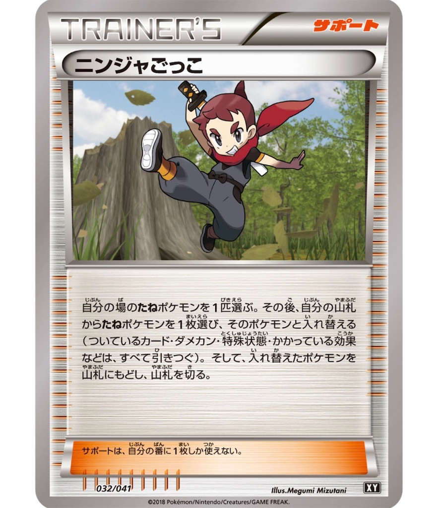 f:id:momomomoti:20191106180818j:image f:id:momomomoti:20191106180818j:image