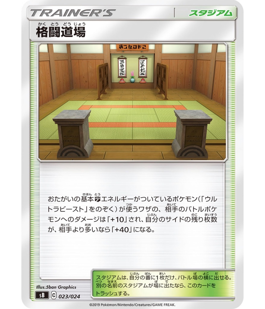 f:id:momomomoti:20191205133721j:image f:id:momomomoti:20191205133721j:image