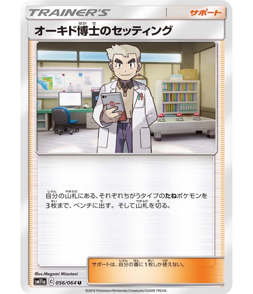 f:id:momomomoti:20191226103328j:image f:id:momomomoti:20191226103328j:image