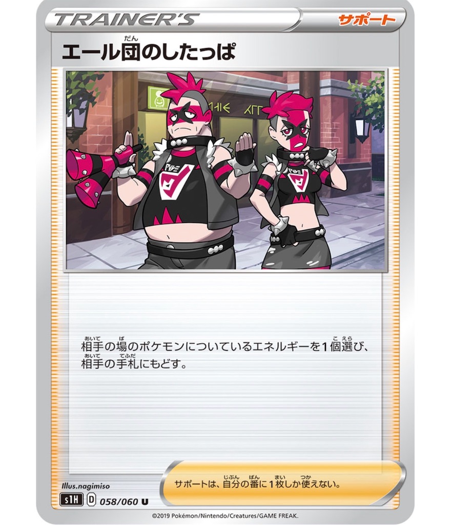 f:id:momomomoti:20200105125016j:image f:id:momomomoti:20200105125016j:image