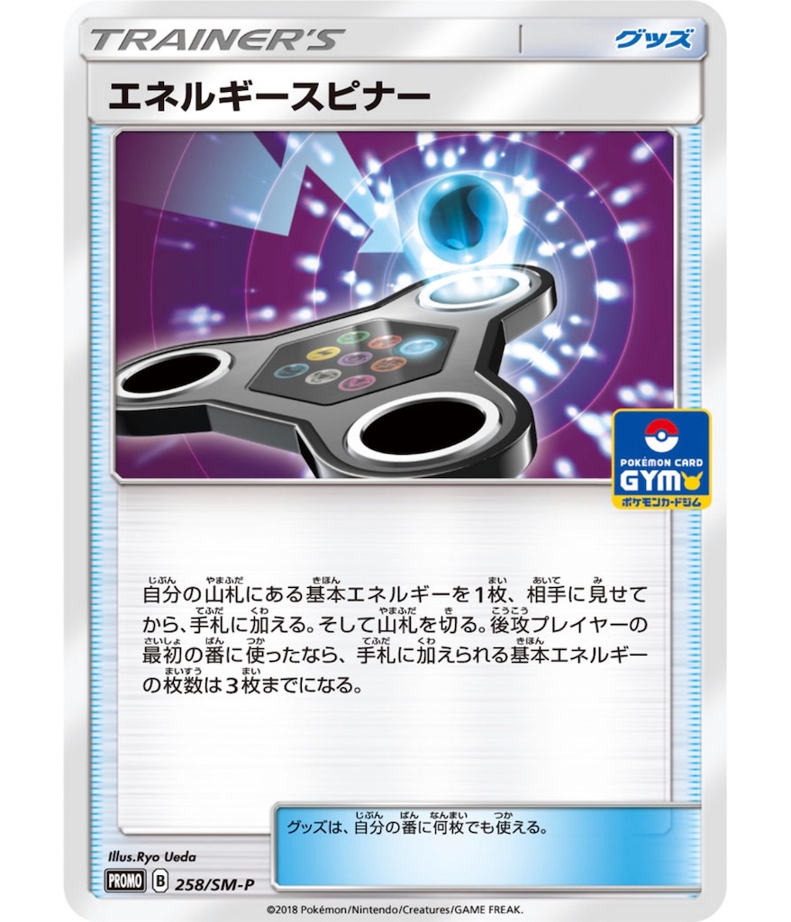 f:id:momomomoti:20200109120116j:image f:id:momomomoti:20200109120116j:image