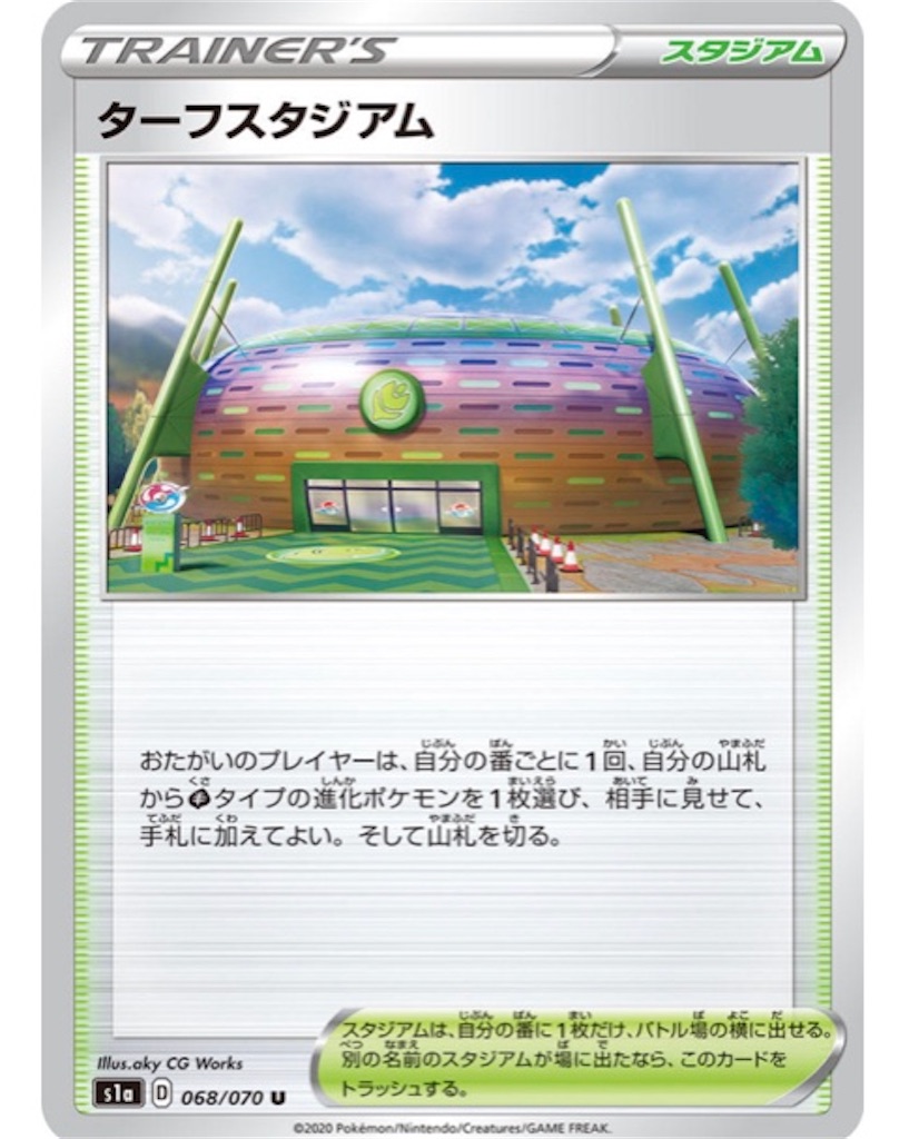 f:id:momomomoti:20200116190830j:image f:id:momomomoti:20200116190830j:image