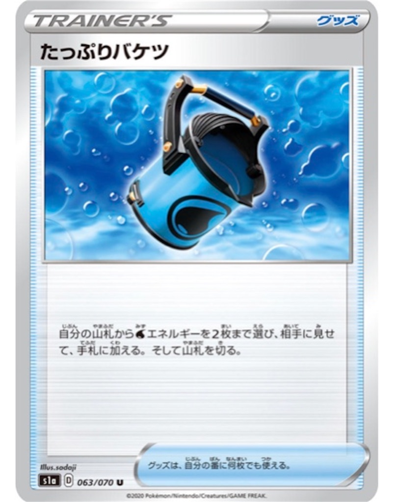 f:id:momomomoti:20200119102827j:image f:id:momomomoti:20200119102827j:image