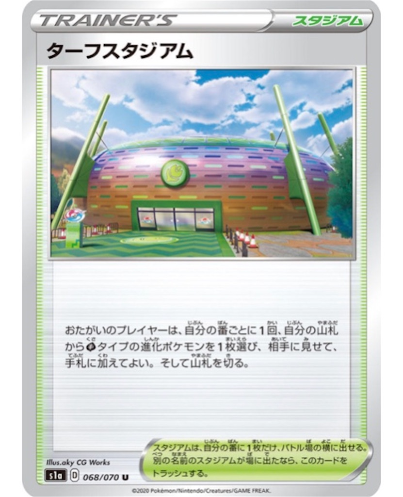 f:id:momomomoti:20200127100506j:image f:id:momomomoti:20200127100506j:image