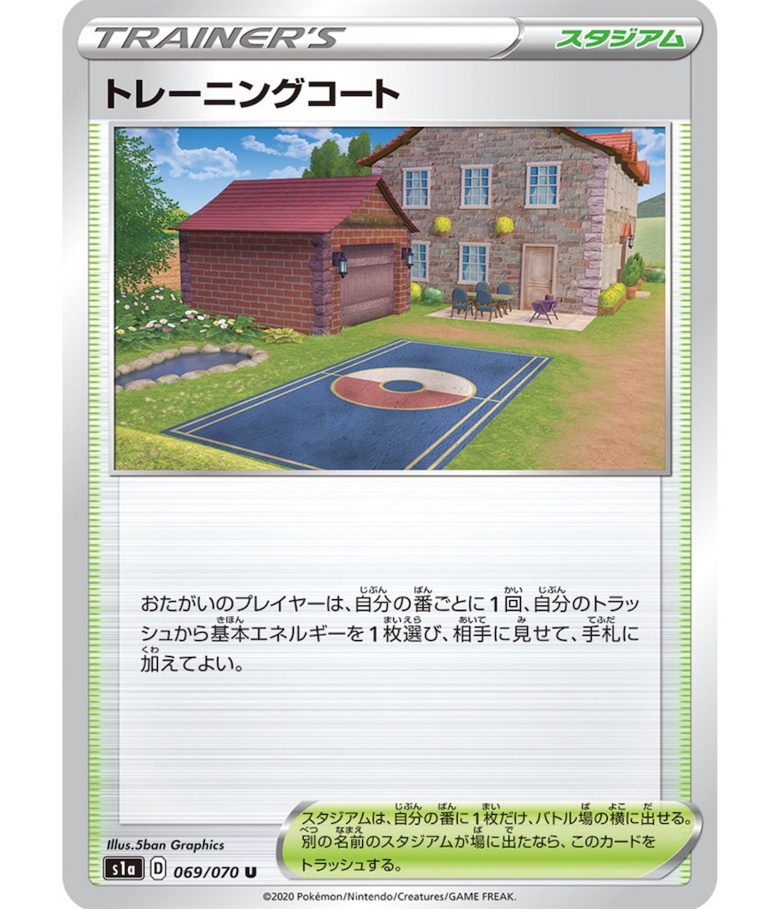 f:id:momomomoti:20200213092743j:image f:id:momomomoti:20200213092743j:image