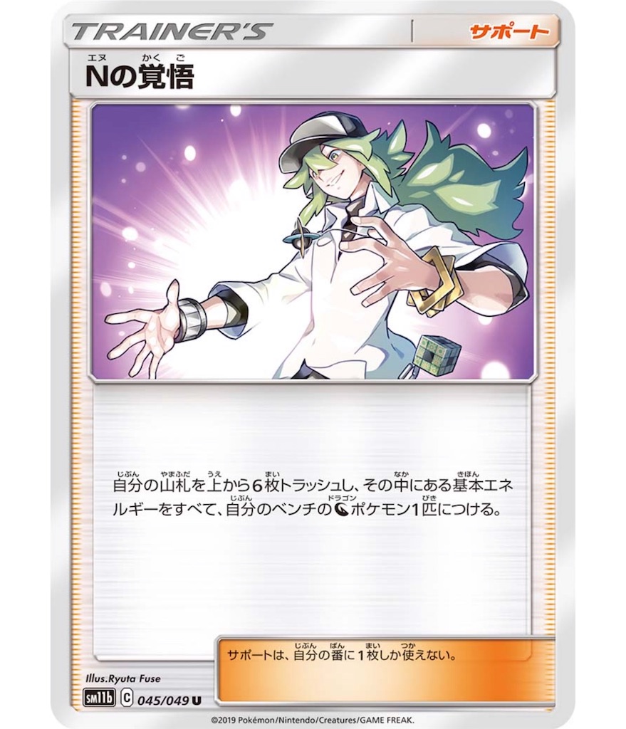 f:id:momomomoti:20200216232658j:image f:id:momomomoti:20200216232658j:image