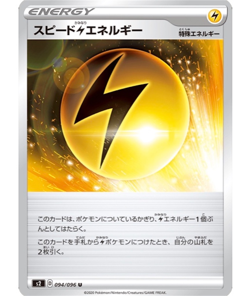 f:id:momomomoti:20200226145551j:image f:id:momomomoti:20200226145551j:image