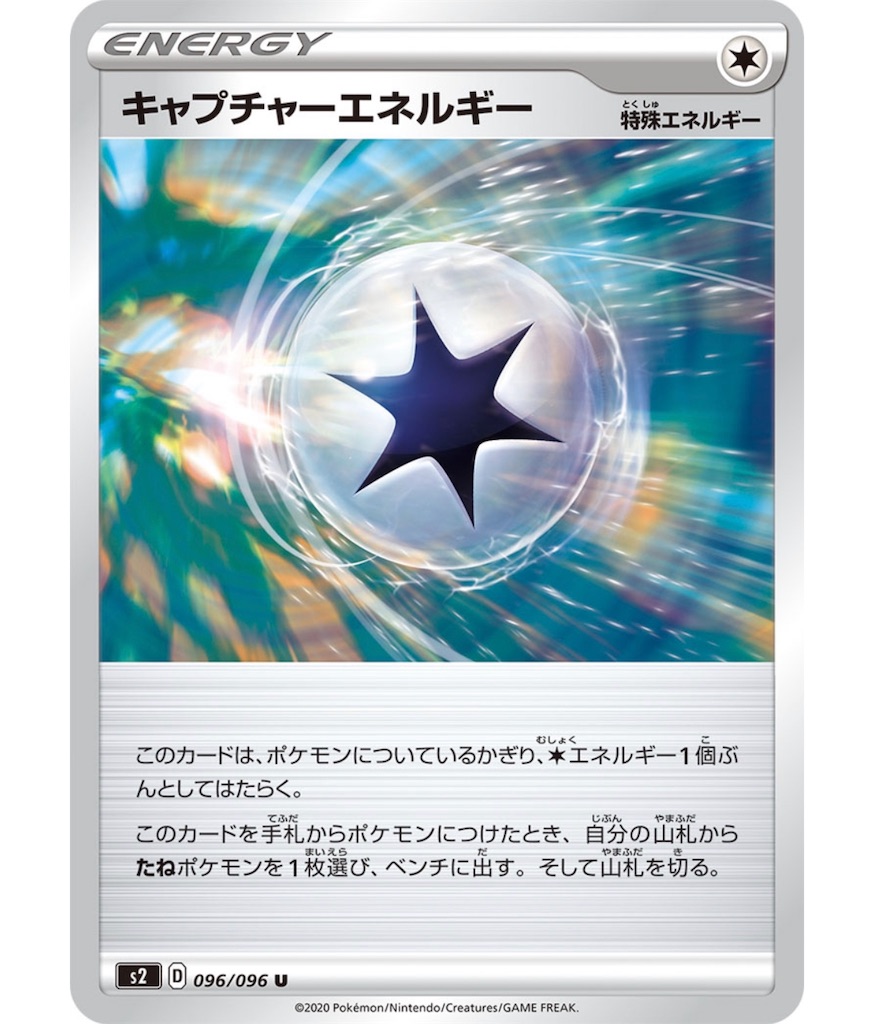 f:id:momomomoti:20200302105329j:image f:id:momomomoti:20200302105329j:image