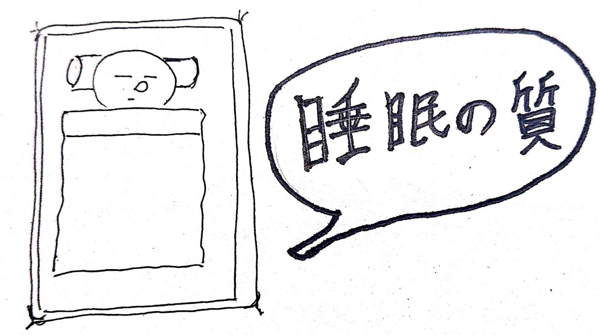 f:id:momon-012:20191016212304j:plain