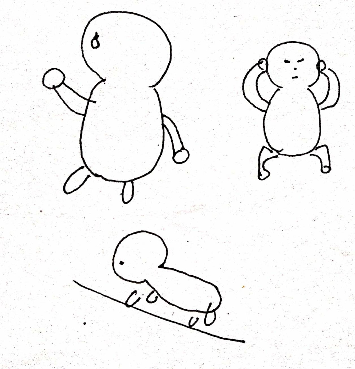 f:id:momon-012:20191017170640j:plain