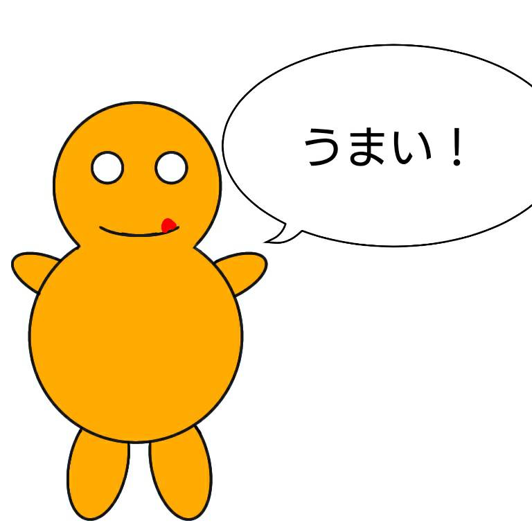 f:id:momon-012:20191025222304j:plain