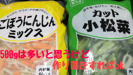 f:id:momon0609:20180920154654p:plain f:id:momon0609:20180920154654p:plain